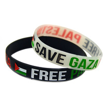 Free Palestine巴勒斯坦手环励志手带Save Gaza硅胶手镯运动手圈