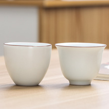 德化白瓷无光釉功夫茶杯陶瓷品茗杯中式简约主人杯单杯小茶杯批发