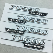 适用奔驰 涡轮增压TURBO 4MATIC AMG叶子板车标 车贴车身装饰侧标