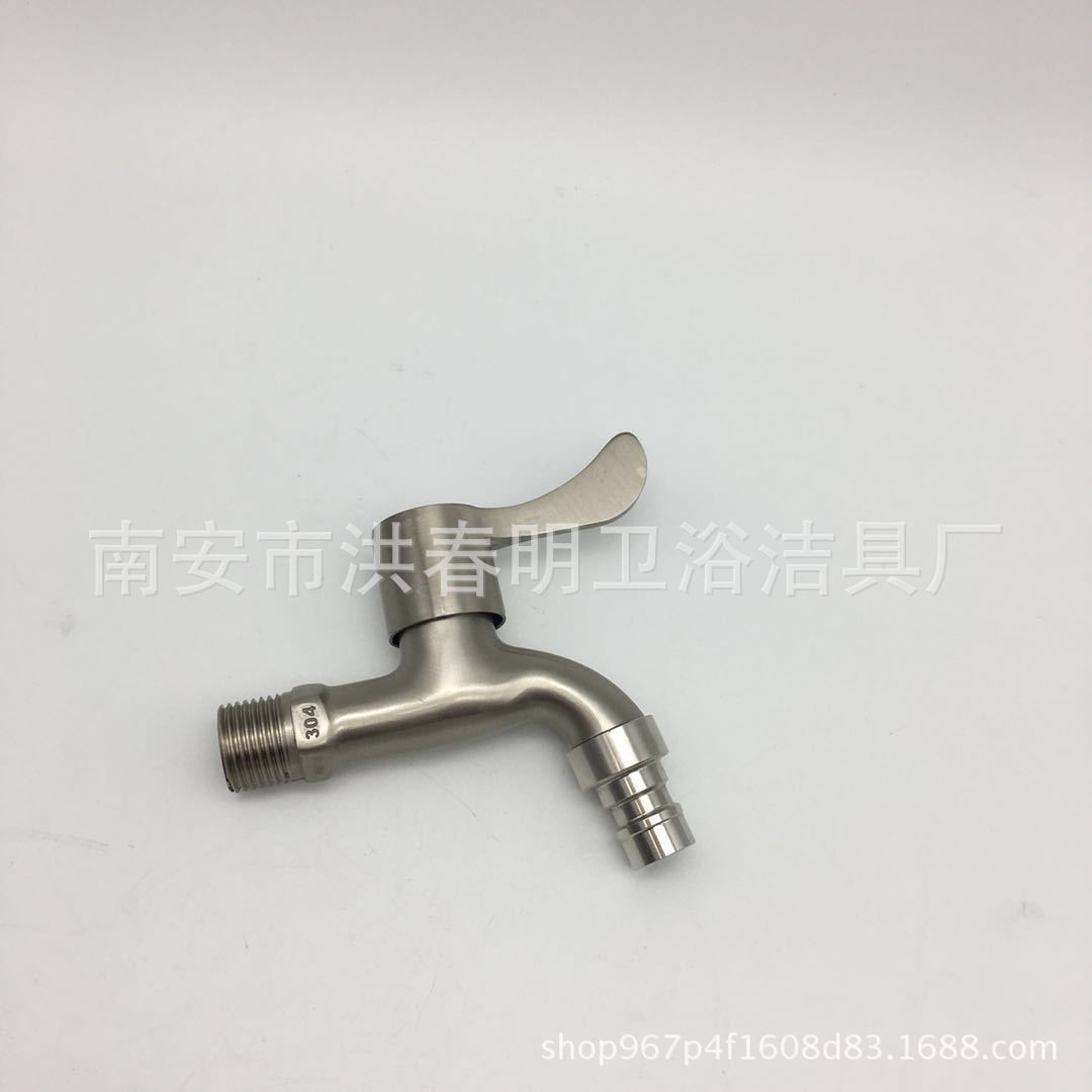 4 Points 6 Points Quick Opening Alloy Drawing Faucet Washing Machine Water Faucet Stainless Steel Same Die Casting Assembly Manufacturer Water Tap