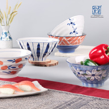 日式陶瓷斗笠面碗 釉下彩创意拉面碗 日式陶瓷喇叭斗笠碗8寸