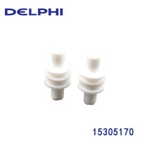 15305170 德尔福 DELPHI 汽车连接器接插件附件盲堵 原厂正品