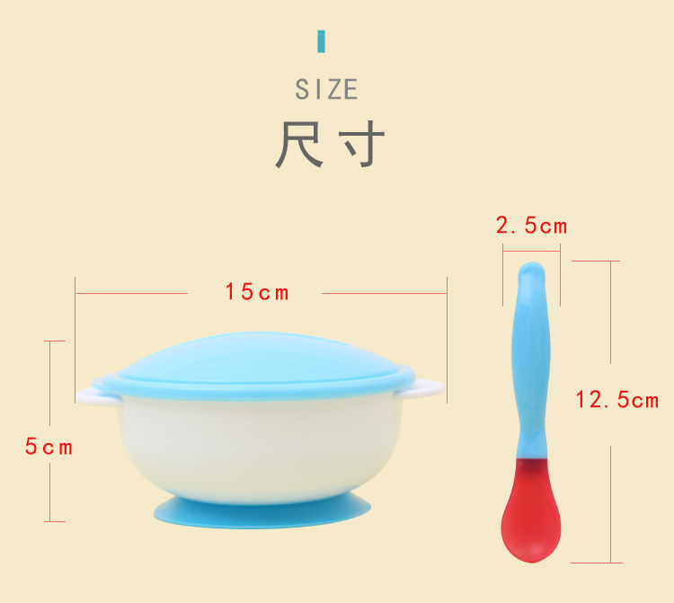 Baby Non-Slip Binaural Suction Bowl Baby Sucker Bowl with Lid with Soft Spoon Training Bowl Baby Tableware Wholesale