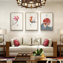 新中式客厅装饰画中国风壁画餐厅三联画婚房挂画客厅沙发背景墙画