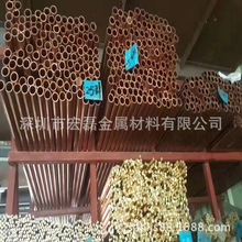 厂家直销T2 TU2紫铜管 环保医用紫铜管 穿线紫铜管 包塑紫铜管