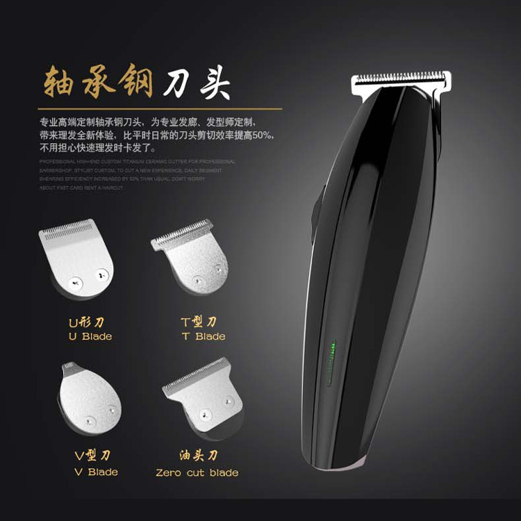 Electric Hair Scissors Hair Clipper Electric Clipper Shaving Rechargeable Household Adult and Children Razor Electric Clipper