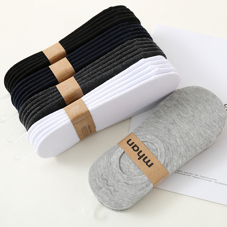 all-match plain invisible socks men‘s spring and summer silicone non-slip cotton boat socks 5 double waist packaging factory wholesale