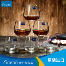 Ocean玻璃杯子家用威士忌杯酒吧KTV洋酒杯啤酒杯四方烈酒酒杯