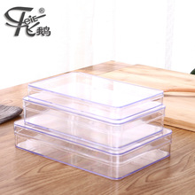 长方形PS透明塑料盒糖果曲奇饼干盒化妆品水晶盒巧克力食品包装盒