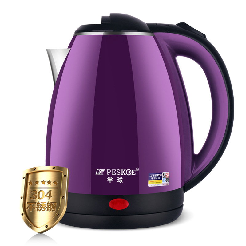 Positive Hemisphere Electric Kettle Stainless Steel Electric Kettle Plastic-Coated Kettle Color Kettle Glass Kettle Kettle Electric Kettle