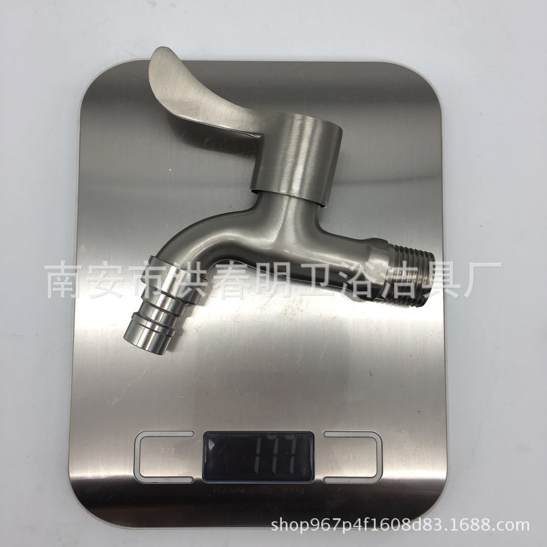 4 Points 6 Points Quick Opening Alloy Drawing Faucet Washing Machine Water Faucet Stainless Steel Same Die Casting Assembly Manufacturer Water Tap