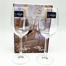 玻璃透明高脚杯红酒杯两件套套装9元9两只装热卖礼品促销赠品活动