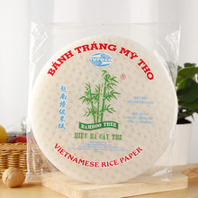 越南进口越竹林春卷皮 340克装透明薄饼米纸春卷皮 米制食材卷皮