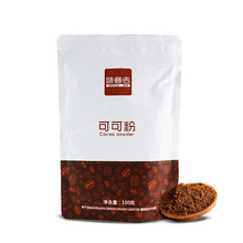 味客吉可可粉 100g*100/箱 可可 巧克力原料烘焙批发