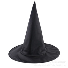 黑色牛津布尖顶帽子cos道具哈利波特魔法帽子万圣节巫婆帽巫师帽