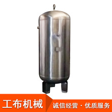 非标不锈钢碳钢空气储气罐 缓冲压力真空储气罐 分分气缸批发零售