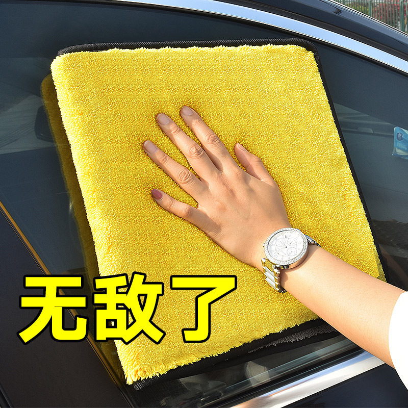 擦车布专用巾不变形吸水加厚不留痕无痕大号超细纤维洗车毛巾专用
