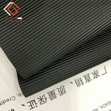 厂家直销 PVC皮革小条纹箱包革压纹直条脚垫坐垫人造革面料