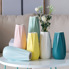 新品 小清新花瓶欧式白色陶瓷干花插花器简约餐桌创意客厅摆件