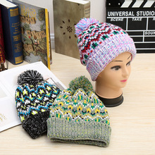 韩版新款加厚针织帽 冬季休闲时尚毛线帽 潮流女士毛球帽子批发