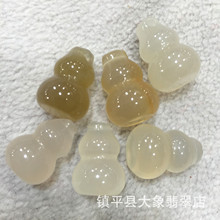 厂家批发 玉石 玛瑙玉髓 吊坠挂件 小葫芦车挂配件 玉器饰品