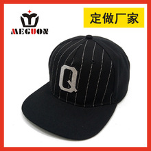 黑白条纹仿毛料嘻哈帽子 字母刺绣logo平板棒球帽 平沿帽定制厂家