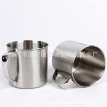 厂家直供 带磁不锈钢多功能口杯 学生员工水杯汤杯食堂 礼品