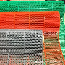 PVC塑料镂空防滑垫网格地垫浴室泳池隔水垫加厚内六角塑料防滑垫