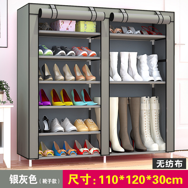 Lehuoshiguang Shoe Rack Simple Cloth Shoe Cabinet Dormitory Dustproof Multi-Layer Storage Cabinet Amazon Link No in Stock