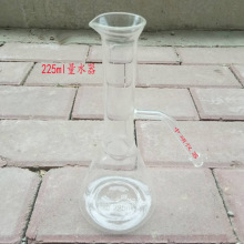 净浆量水器，建工量水器 ，225ml量水器，水泥胶砂量水器