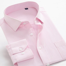 加肥加大粉红色长袖衬衫男士商务白衬衣纯色休闲工装职业装寸衫男