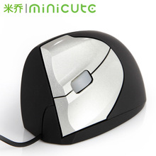 米乔minicute ezmouse2左手无线激光人体工程学垂直鼠标 左撇子用