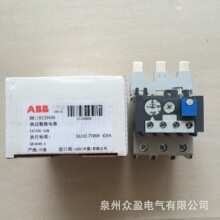 现货ABB热过载继电器TA25DU-0.63M；10135403原装正品