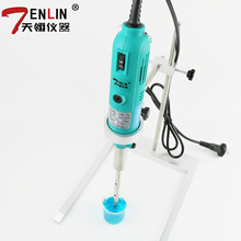 江苏天翎TENLIN-A手持式均质器、手持式匀浆仪，高速组织分散器