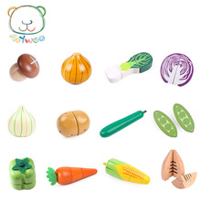 依旺 蔬菜切切看 儿童木制玩具 过家家磁性切切乐玩具单卖
