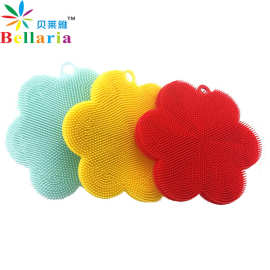 双面硅胶洗碗刷食品级硅胶清洁刷花瓣洗碗刷洗澡用具厂家直供