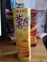 好丽友薯愿薯片 104g非油炸膨化薯片零食品批发