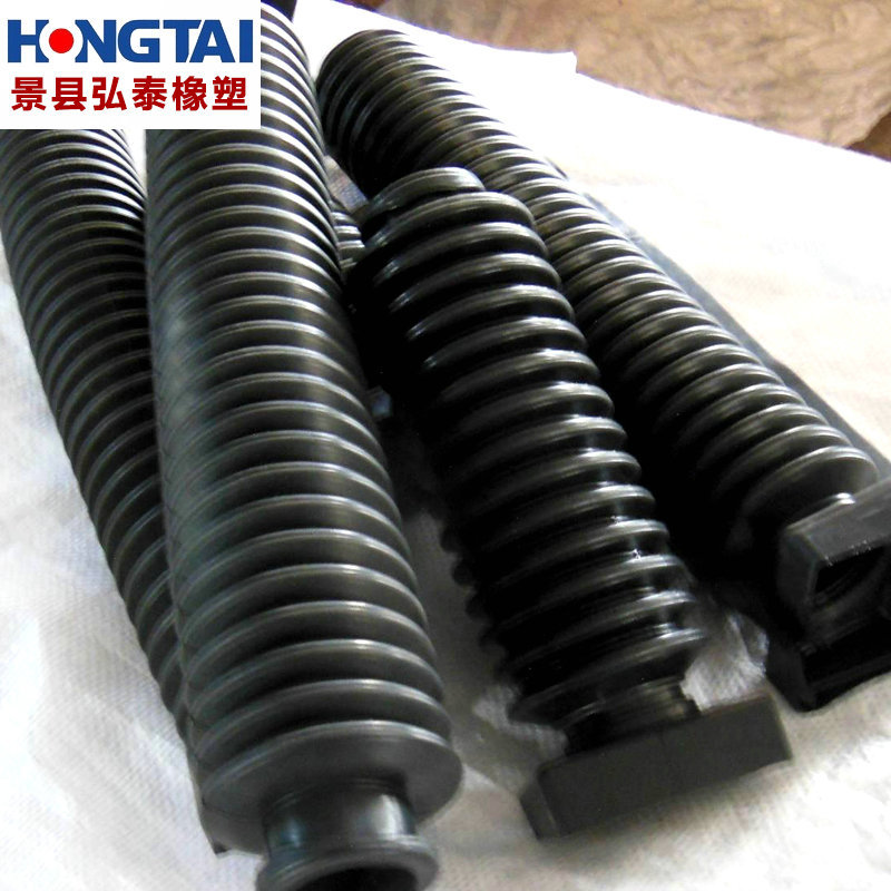 厂家定制 丁腈橡胶伸缩套 伸缩保护套 橡胶伸缩防尘套 橡胶杂品