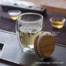 玻璃水杯 带盖透明茶杯 防烫双层办公室开水杯子隔热家用花茶杯子