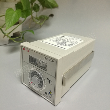 买家服务支付方式支付宝网上银行大额支付东莞市虎门联硕机电配件商店