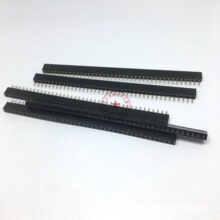 单排母 间距2.0MM 1*40P 单排排母 单排座 排针插座 塑高4.3mm