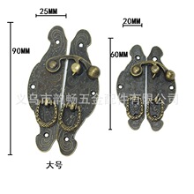 家具五金锁扣木盒箱子搭扣仿古搭扣面板扣箱扣小号钩扣60*40锁扣