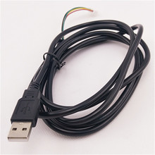 全铜黑色USB A公转XH2.5mm 4P数据线端子线束