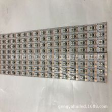 厂家直供5050紫光高亮软灯条 395nm验钞专用灯条5V12V低压LED灯带