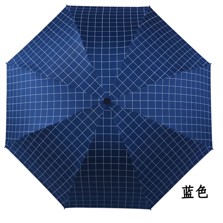 Umbrella Fashion Plaid Folding Vinyl Sun Umbrella Rain and Rain Dual-Use Anti-DDoS UV Sun Umbrella Gift