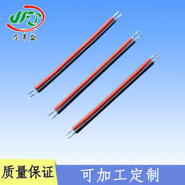 线材厂家1571-24AWG电子线 2P红黑排线 2468双并线 环保PVC线材