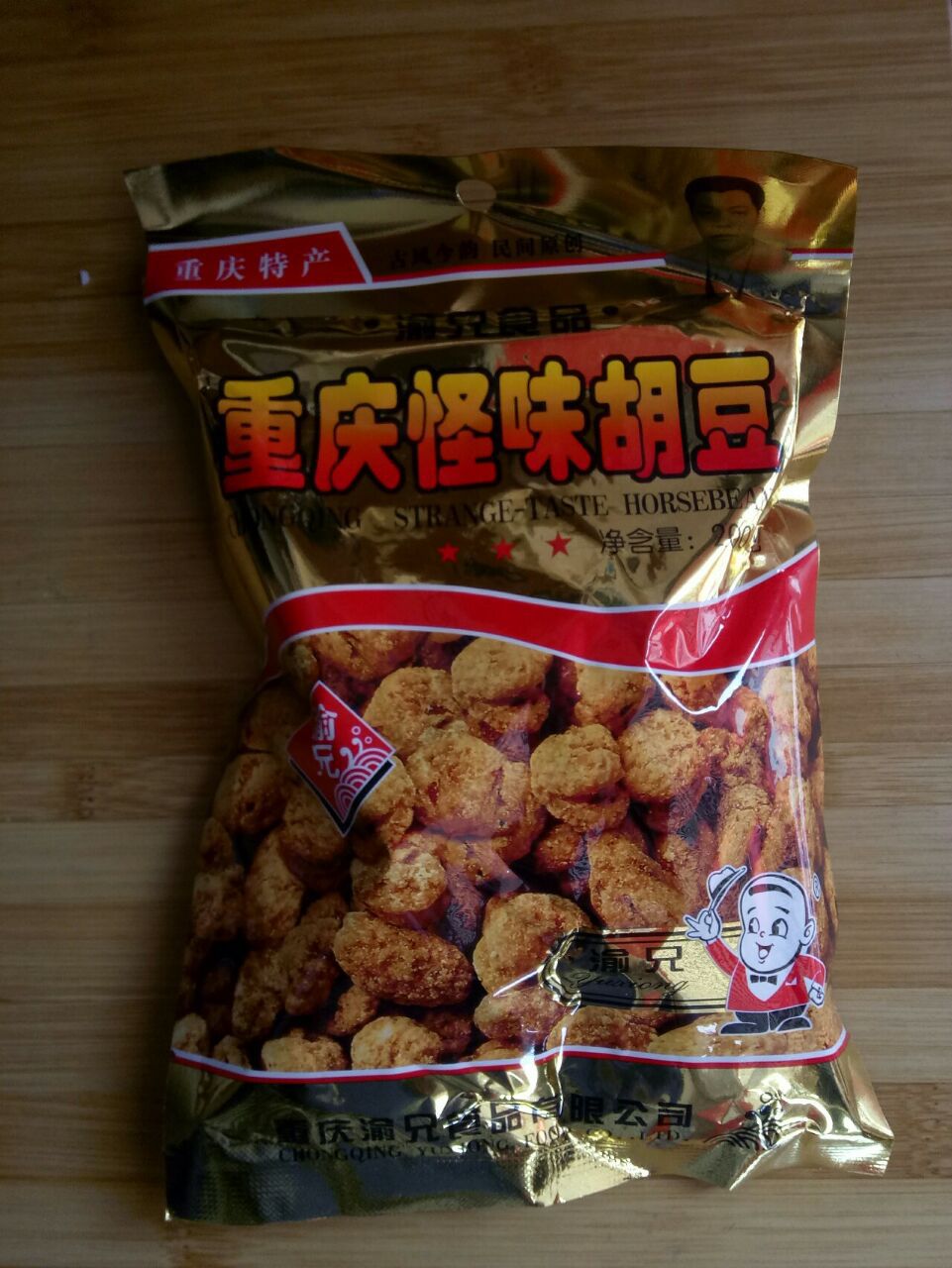 渝兄重庆怪味胡豆200g80g重庆特产零食小吃批发-阿里巴巴