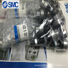 SMC原装浮动接头JC20-8-125/JC30-10-125/JC40-14-150