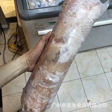 冷冻羊肉干净羊肚生羊杂汤生羊肚内蒙古羊肉火锅 带冰5斤/条