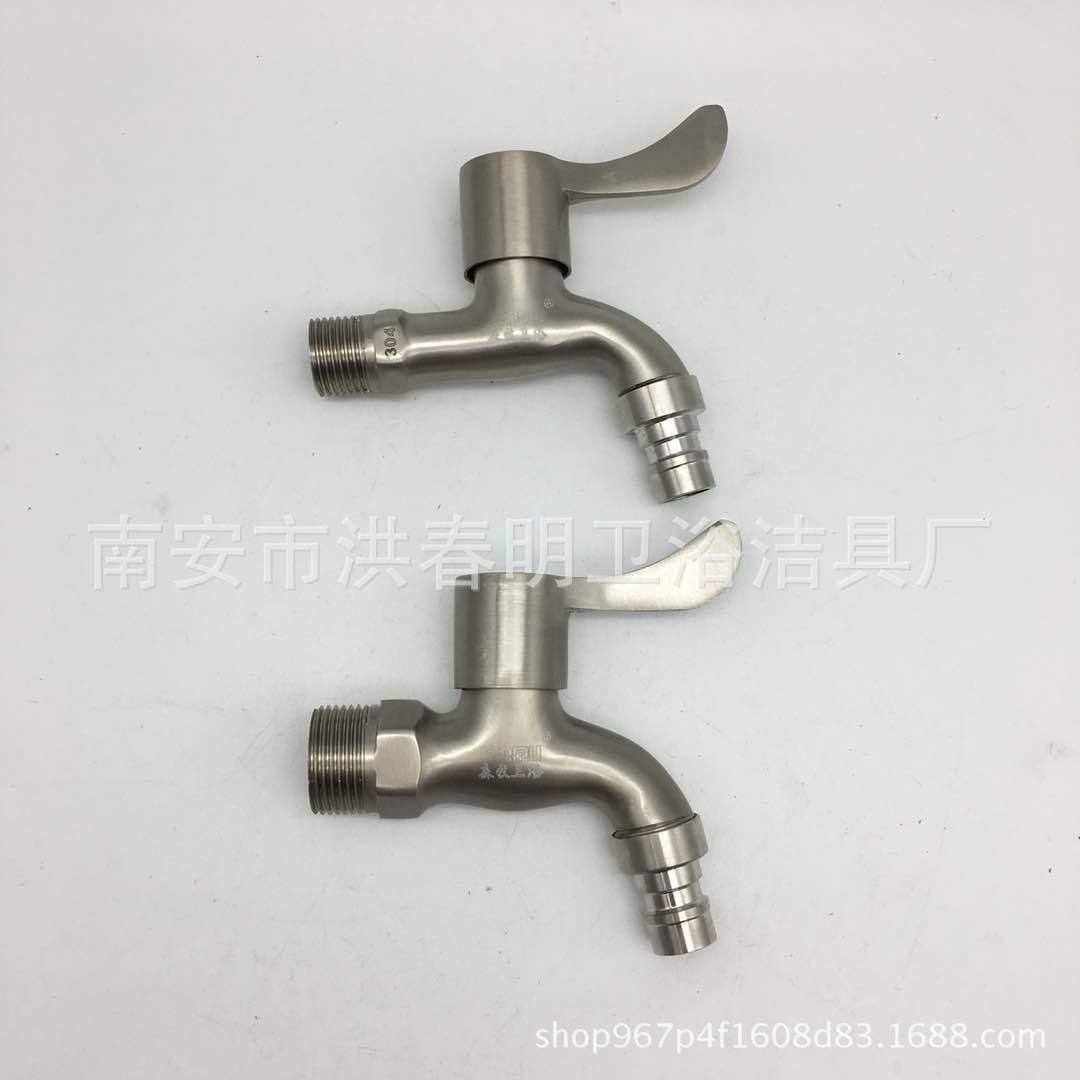 4 Points 6 Points Quick Opening Alloy Drawing Faucet Washing Machine Water Faucet Stainless Steel Same Die Casting Assembly Manufacturer Water Tap